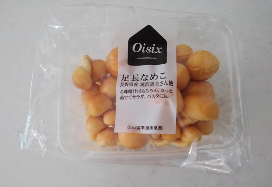 なめこ