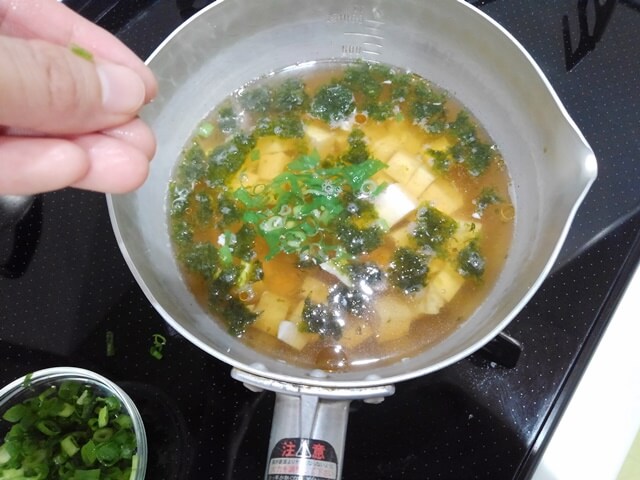 Oisix韓国風スープ