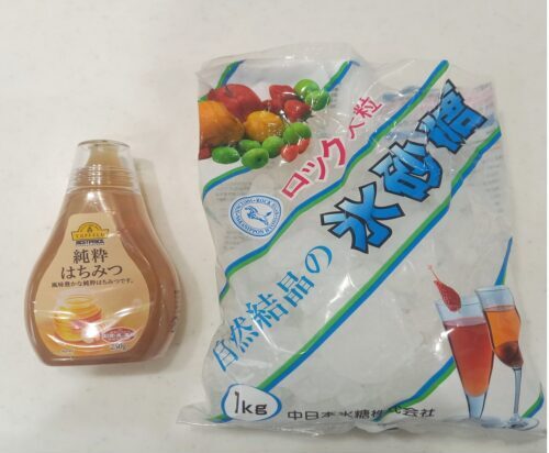 はちみつゆず材料