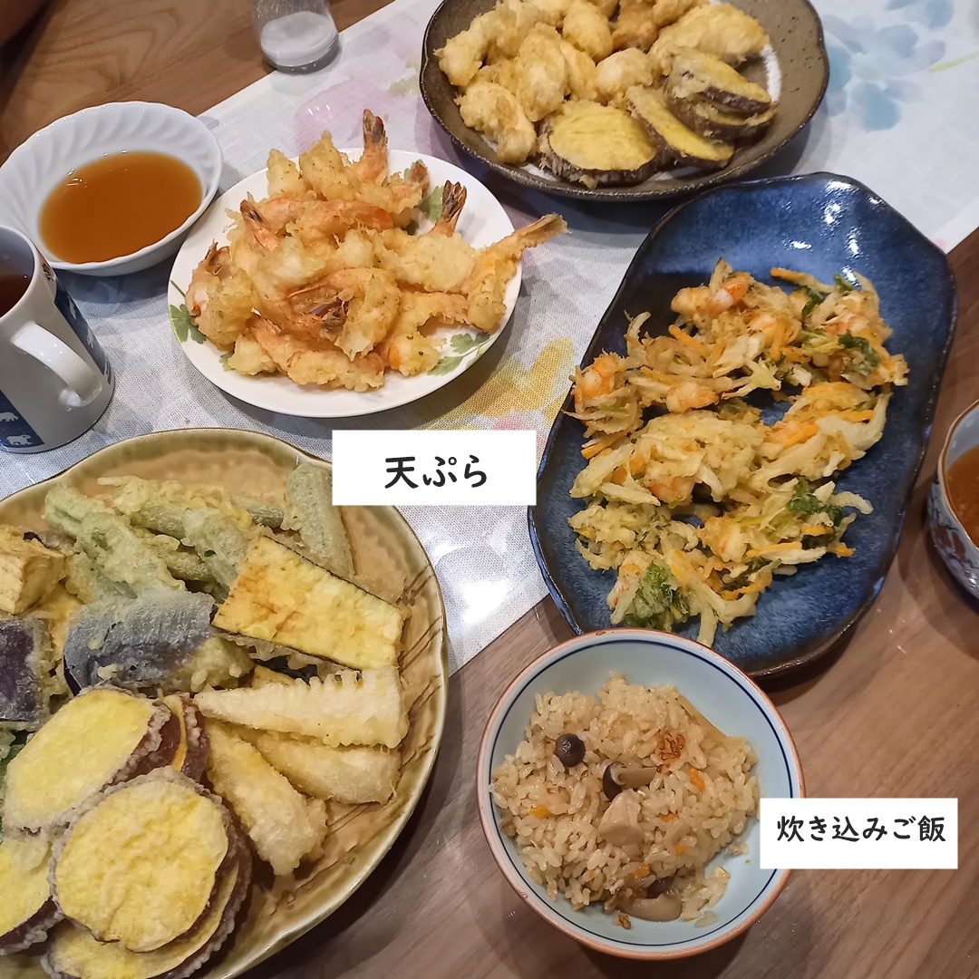 炊き込みご飯献立
