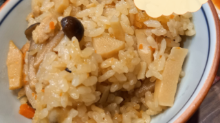 炊き込みご飯レシピ