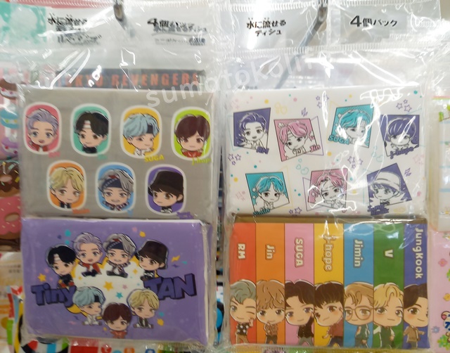 BTSタイニータンポケットティッシュ