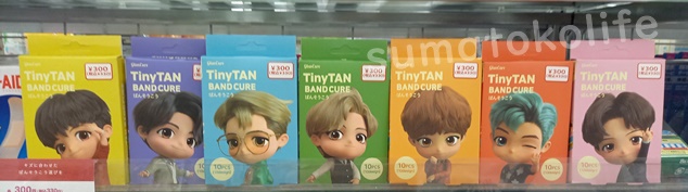 bts絆創膏タイニータン