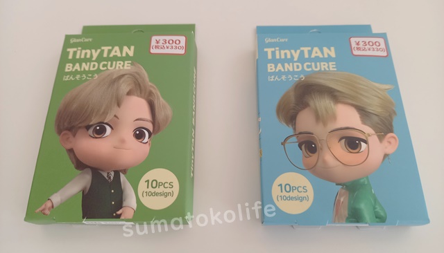 ばんそうこうBTSタイニータン