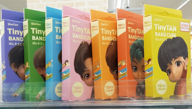 BTSのタイニータンばんそうこうダイソー