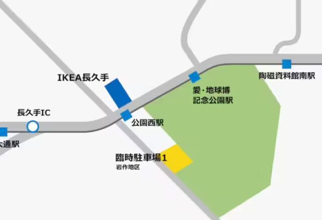 IKEA駐車場