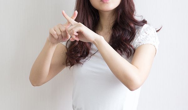 NG女子