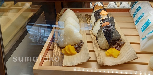 おにぎり弁当 ジブリパーク