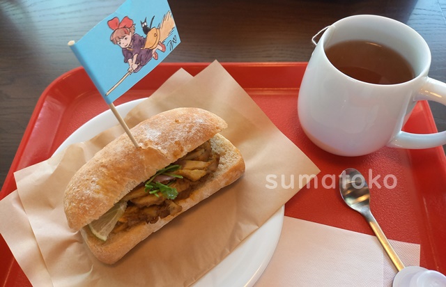 カフェ大陸横断飛行 タンドリーチキンサンド