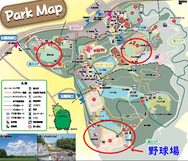 モリコロパーク地図