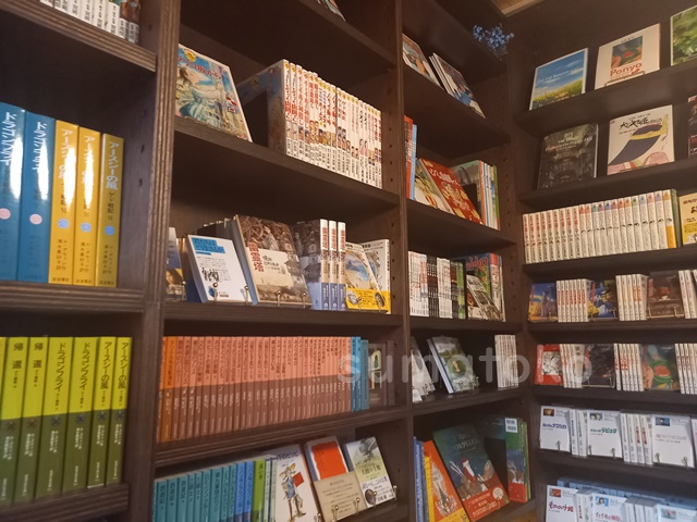 南街 熱風書店