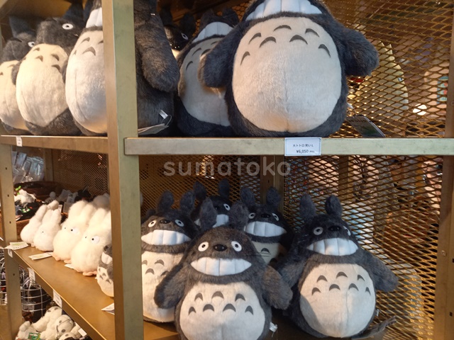 ジブリパーク トトロぬいぐるみ