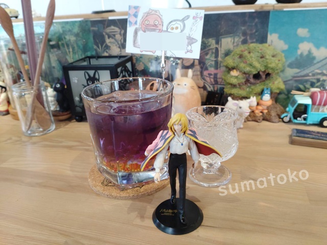 森カフェコダマ 悪魔との契約