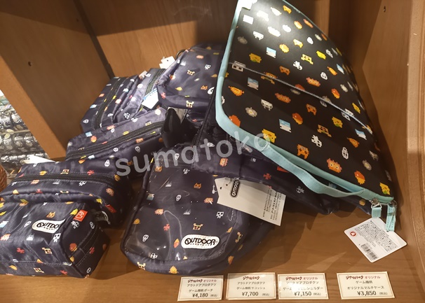 カオナシグッズ ジブリパーク