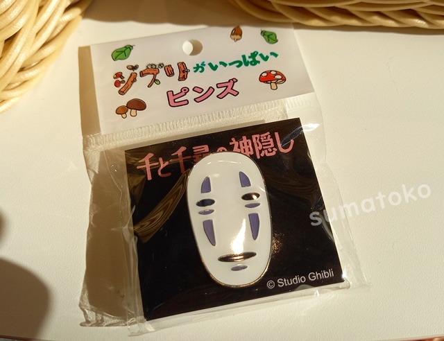 カオナシピンズ ジブリパーク