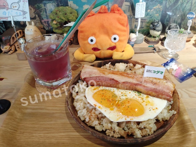 森カフェコダマ ベーコンエッグ