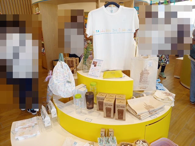 忘れ物ベンチグッズ ロタンダ風が丘