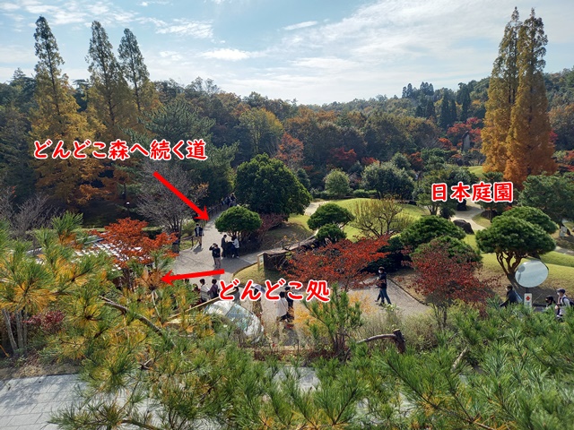 麦わら帽子オブジェメイ ジブリパーク