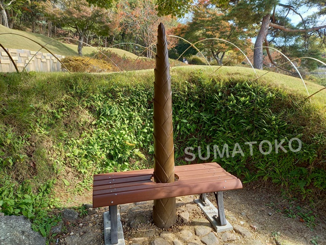 タケノコオブジェ ジブリパーク