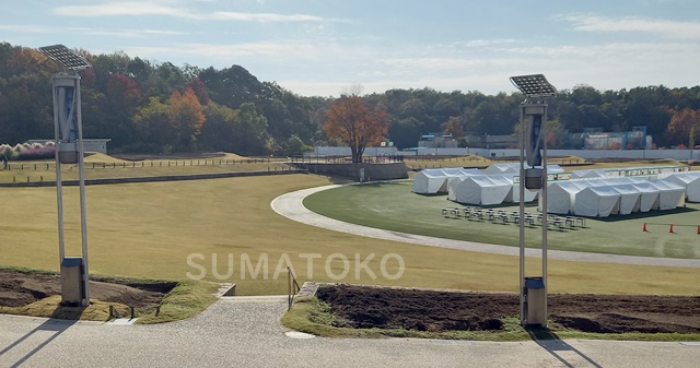 大芝生広場 モリコロパーク