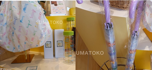 ベンチグッズ ロタンダ風が丘