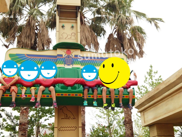 レゴランド アトラクション