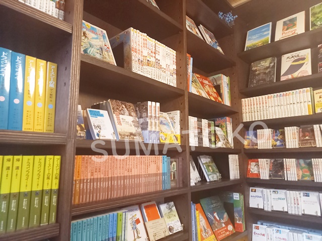 熱風書店 ジブリの大倉庫