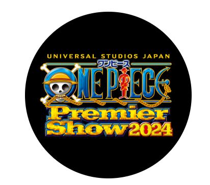 ワンピースプレミアサマー2024USJ