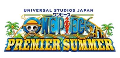 USJワンピースイベント