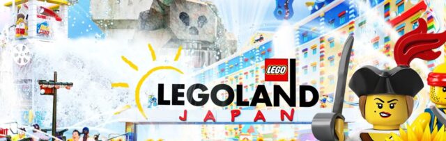 レゴランド ブリックサマーフェスティバル