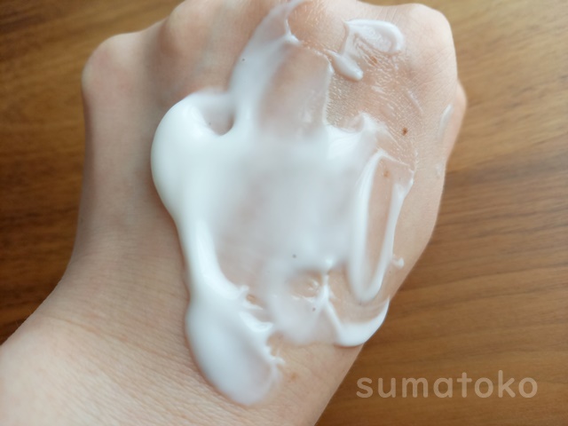 アンプルールクレンジングN