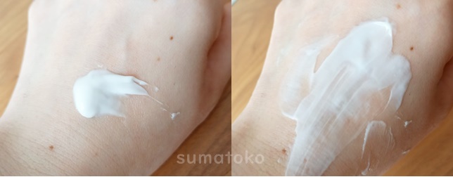 アンプルール 薬用デイ&ナイトクリーム