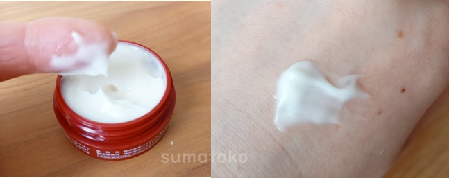 アンプルール エマルジョンゲルE