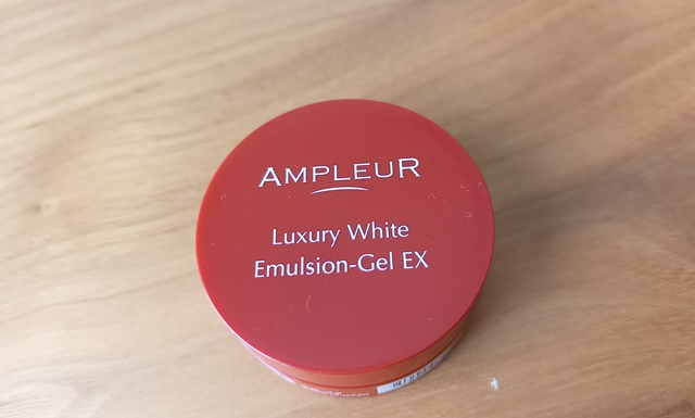 アンプルール エマルジョンEX