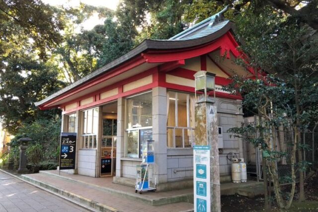 江ノ島エスカー乗り場