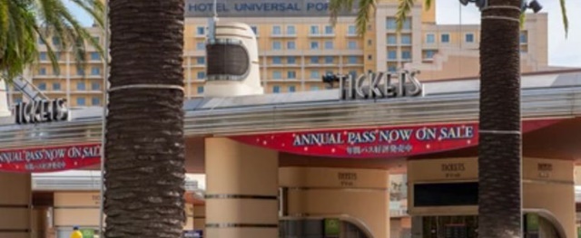 USJ

