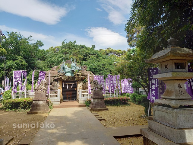 江ノ島龍神