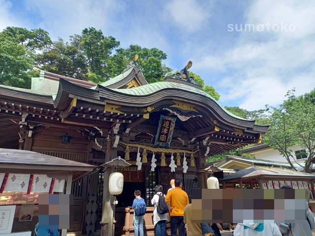 江ノ島神社 辺津宮