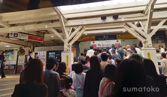 鎌倉駅　混雑