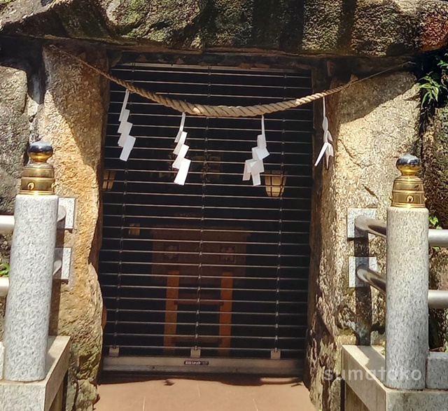 龍宮 江ノ島