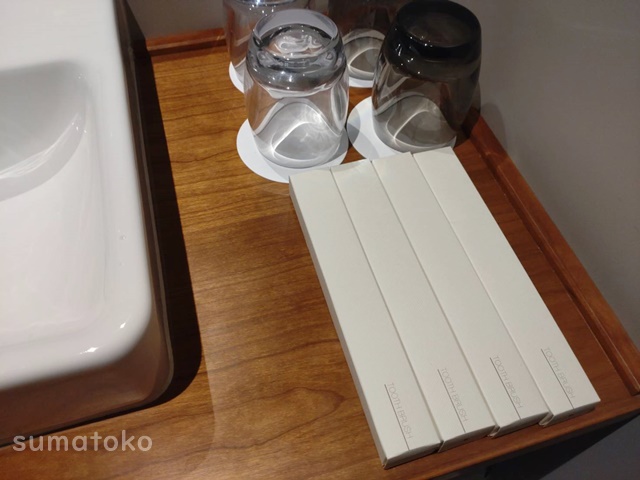 鎌倉青山 アメニティー