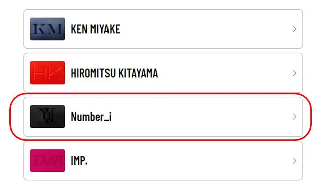 NUMBER_Iファンクラブ