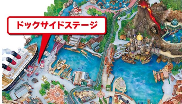 ディズニーシー ジャンボリミッキー場所
