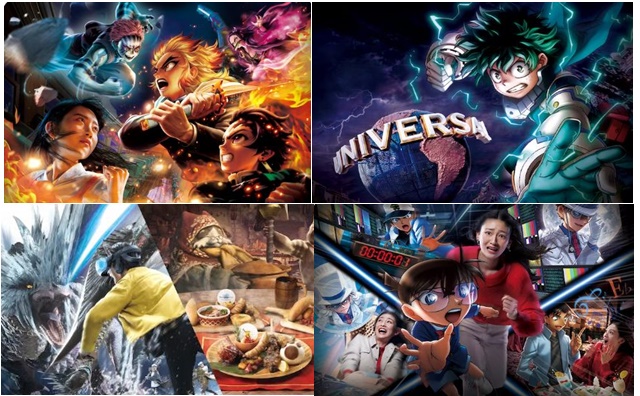 USJ2024年3月イベント